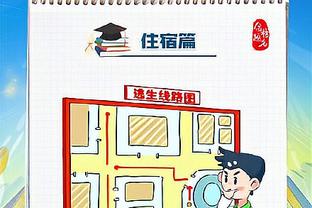 跟队：穆德里克在矿工时期不用防守，但想立足蓝军必须干脏活累活